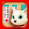 Cats Solitaire