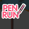 Pen Run